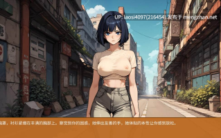 [SLG/PC]#棋子欢愉   #Pawn Pleasure v0.4.14 官方中文版