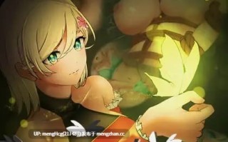 【RPG/PC】风之冠 第一部/シルフィクラウン 第一部 v2026.01.19