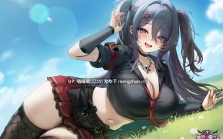 【所以碧蓝到底什么时候出18+，很急🥵】RJ01522501【寺澤百花】 【アズールレーンASMR】指揮官を癒やし隊！Z11の完璧な癒やしデート