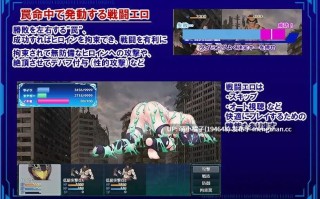 PC/RPG/#圣隶战姬克洛伊～“最强”沉沦于权力之前～ #聖隷戦姫クロエ～「最強」が権力に沈むまで～ v1.03 AI汉化版【2025年11月13日 更新】