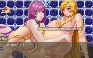 【0.4萌币】[更新/RPG/PC]#诅咒铠甲2 #Cursed Armor 2 v7.01 官方中文步兵版