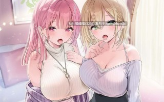 RJ01519917【御崎ひより】 【箱河ノア】【生♡ベロチュー&耳舐め】ちゅぽちゅぽ♡ぬちゅぬちゅ♡お口と両耳ぐっぽり生舐め天国