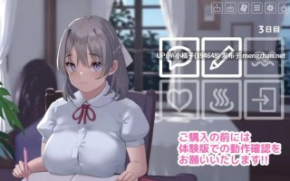 PC/SLG/#夏色课堂～最后的夏天时光  #なついろレッスン～the last summer time  v1.13b 机翻汉化版【2025年10月25日 更新】