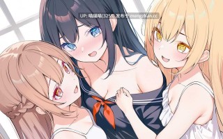 RJ01448919【秋野かえで】出会って11分で、たたみかけるような絶望の射精～突然メ○ガキ3人に囲まれて、左右正面からおちんぽと乳首を逆レ〇プ。悪いおまんこの中で強○射精させられる11分21秒～ 