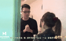 【AV 国产 麻豆传媒】MDX-0028 屌絲翻盤記 ~ 暴富包養心儀已久的美女鄰居 , /09.12.45