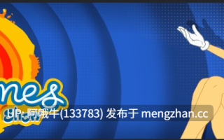 【2D/毛茸茸/兽交/RPG/PC/机翻】性感歌曲秀 The Sexy Tunes Show [v0.4.1] 【814M】【序号7253】