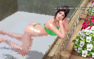 【3D亚洲SLG 动态 女同 后宫 沙盒 机翻】甜蜜的情感 Sweet Affection [v0.11.10] 13.5GB