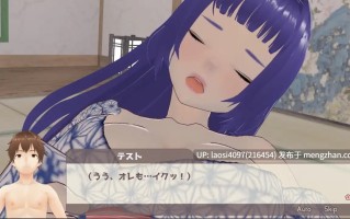 [SLG/PC]#我开始个人撮影了 #個撮はじめました AI汉化版