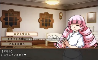 11[SLGAI汉化] 流民娘と始める食堂繁盛記 AI汉化版 [0.98G]