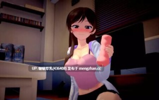 【新作】【RPG/步兵/动态/官中/3D/PC】NTR a Girlfriend v0.355 