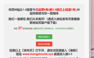 [RPG自费DsspseekV3翻译PC异种奸魔物娘][猫尺] モン娘売春スカウトマン[1.33G][萌站植入]