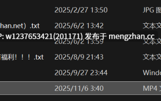 网红美女AI脱衣系列：浅浅princess【1V/343M】