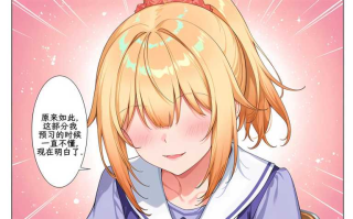 [AI全彩/中文/明日方舟同人] 死神温蒂的特殊工作1-2 [235M]