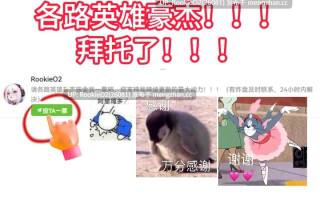 【养成SLG/动态/官中/PC】与缺乏存在感的妹妹的简单生活 v0.9 官方中文版 25.12.03更新【2.40G】