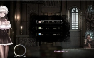 【日系ACT官中全动态4月20更新】 哥特少女勇闯恶魔城2 SiNiSistar2 v1.0.4 +Mod +存档 官方中文正式版 【2.34G】【序号846】