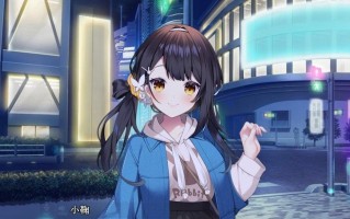 PC/ADV/#刹那绽放的恋之花火  #刹那にかける恋はなび AI汉化版+全CG存档+豪華版特典