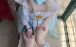 极品西施cos性爱 付费特别版