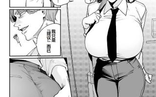 【本子NTR】彼氏のために脱ぎます【度盘/29.28M】