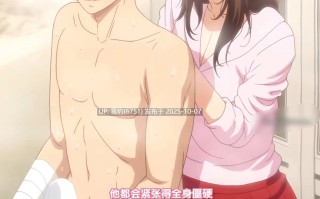 断れない母 前編