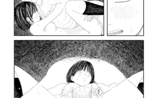 [大横山飴] 落ちない雨 [DL版]