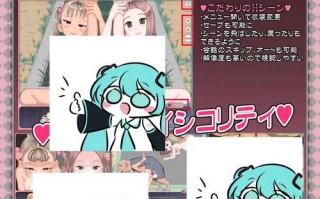 PC/RPG/令和DE洛丽塔薄荷 #令和DE口リホイPeppermint v1.0 汉化版+全CG存档