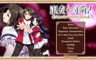 【ADV/官中/PC/合集】淑女同萌！-Superior Entelecheia-