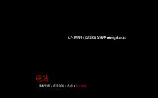 【欧美/动态/奇幻/SLC/PC/机翻/萌站内植】帝国编年史 Imperial Chronicles [v0.12] 【8.12G】【序号7536】