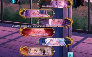 [SLG动态步兵PC]MだSたろう様-Yakin & Mdastarou Animation 2024[1.57G]