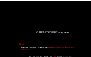 【亚洲风/SLG/汉化/PC/萌站内植】 后门癖 Anal Only Sex Mania V0.9 汉化步兵版 [1G新作]【序号5124】