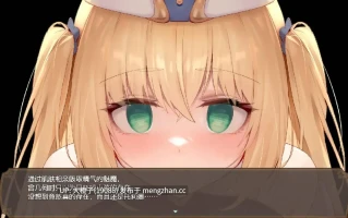 [RPG调教强奸NTR官中PC][BBQ大好き]影色渐染~阿斯林顿的妹神官~ 影に染まりゆく~アスリントの妹神官~ Ver1.1.12 Steam版+存档【3.66G】