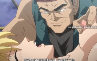 宇宙海賊薩拉 1-5