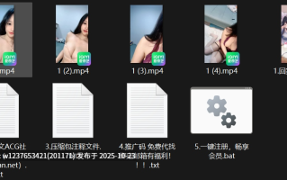 顶级绿播女神下海~【小婵】超级无敌豪乳！特写抠逼【4 v 4.6g】