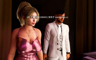 3D欧美动态NTR腐败SLG 机翻 -- 欲望的代价 Price of Desires [Ep.3.5.2] 1gb