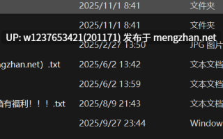 【微密圈】百变萝莉【小安An】，极品萌妹Coser大尺度反差视图合集-秘语空间+微密圈【347M】