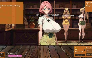 更新[亚洲风SLG/动态] 筹码迷情 Pawn Pleasure v0.4.18 官中步兵版 [520M]