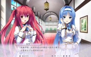 乙女シリーズミニゲーム 二つのアリア/女装主人公小剧场7 二重咏叹调【PC/ADV/汉化硬盘版