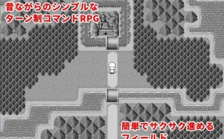 [日式RPG/新作] 魔王与大叔的色欲合体物语 魔王とオジの色欲合体物語 v1.0 AI汉化版 [1.20G]