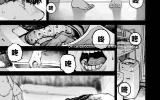 僕が死ぬまでの1秒間  到我死亡之前的1秒钟