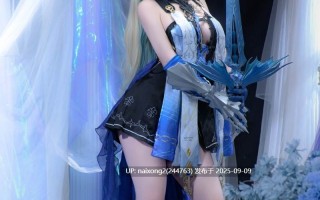 Umeko J - 芙洛德莉丝《雾海归途》4K [97P+14V][2.84G]