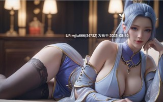 【AI图包】墨迹韩月【度盘/650M】