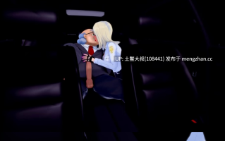 NTR动态老年恋物癖3D日式SLG 机翻   欲望三角  Triangle of lust [v0.7] 1.36GB