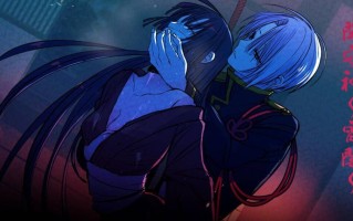 【ADV/AI汉化】关守神~夜幕/関守神～宵闇～