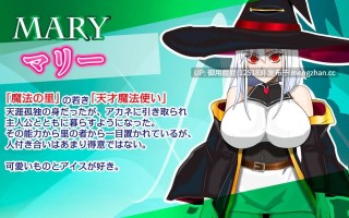 [日式RPG/NTR/更新] 魔法乡的繁荣内情 - 天才魔法少女玛丽与受孕仪式- 魔法の里の繁栄事情 -天才魔法少女マリーと孕ませの儀式- v1.0.5 AI汉化版 [2.0G]