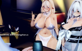 深夜酒馆里的迷奸 白凤金狮 - LOCO [BXdcNqm766LMNc] [Source]