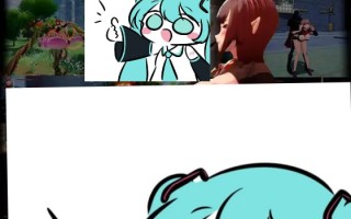 #絶頂の塔 ~欲望のクリスタル~ v1.03 日文生肉版 