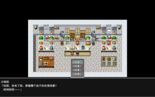 【免费】新世纪福音战士性活 ~ エヴァ性活【PC+RPG+同人+AI汉化】