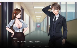 【互动SLG/中文/动态/全CV】成人故事 官方中文步兵版【新作/1.8G】