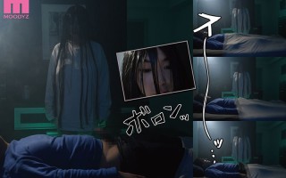 レンタル種付けおじさんゴースト-実写版- ～寺生まれの種付けおじさん、幽霊とノンストップハメ除霊～ 吉根ゆりあ （BOD）
