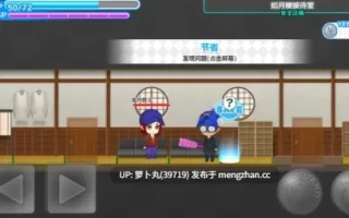 【合集/神作/超自由ACT/PC/官中/步兵】与鬼共生的小镇鬼と共生する小さな町 Ver1.3.0修改版+鬼贺死者街鬼ヶ町オブザデッド Ver1.3.0修改版+与鬼共生的小镇DLC丧尸正版[百度盘] 