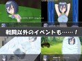 2D日式腐败futa类回合制RPG 机翻 -- 渚探险 Nagisa Quest [v1.03] 1.35gb